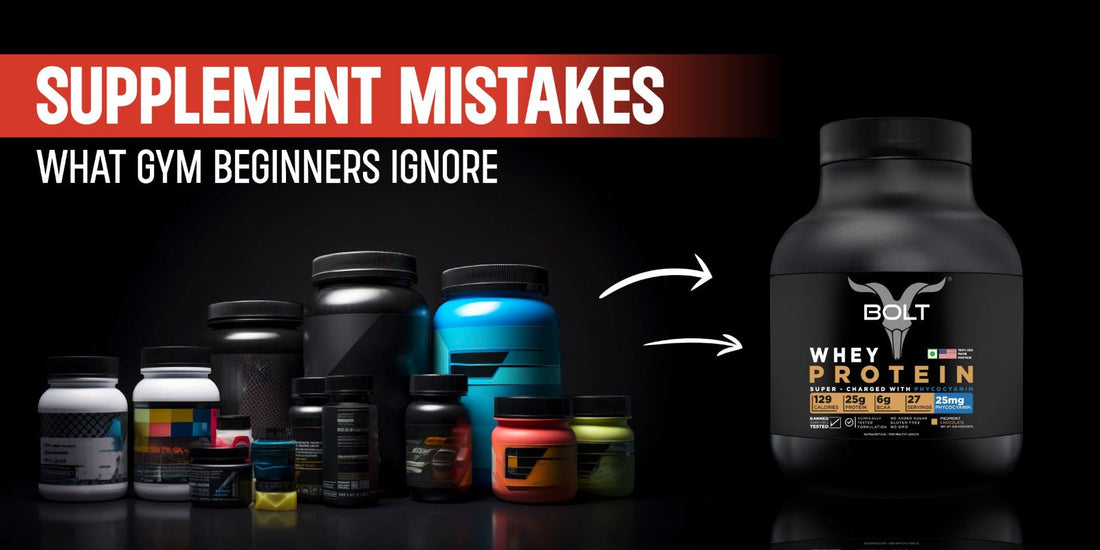 Supplement Mistakes: What Gym Beginners Ignore