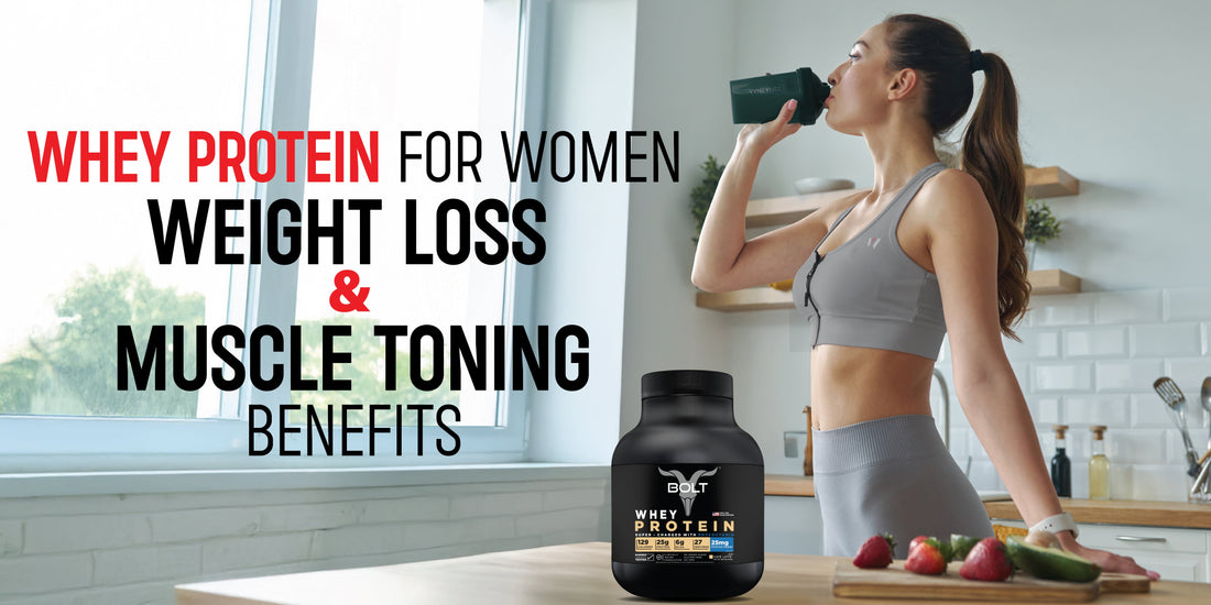 A fit woman drinking a whey protein shake in the kitchen, with a whey protein supplement container on the table and fruits beside it, representing weight loss and muscle toning benefits for women.