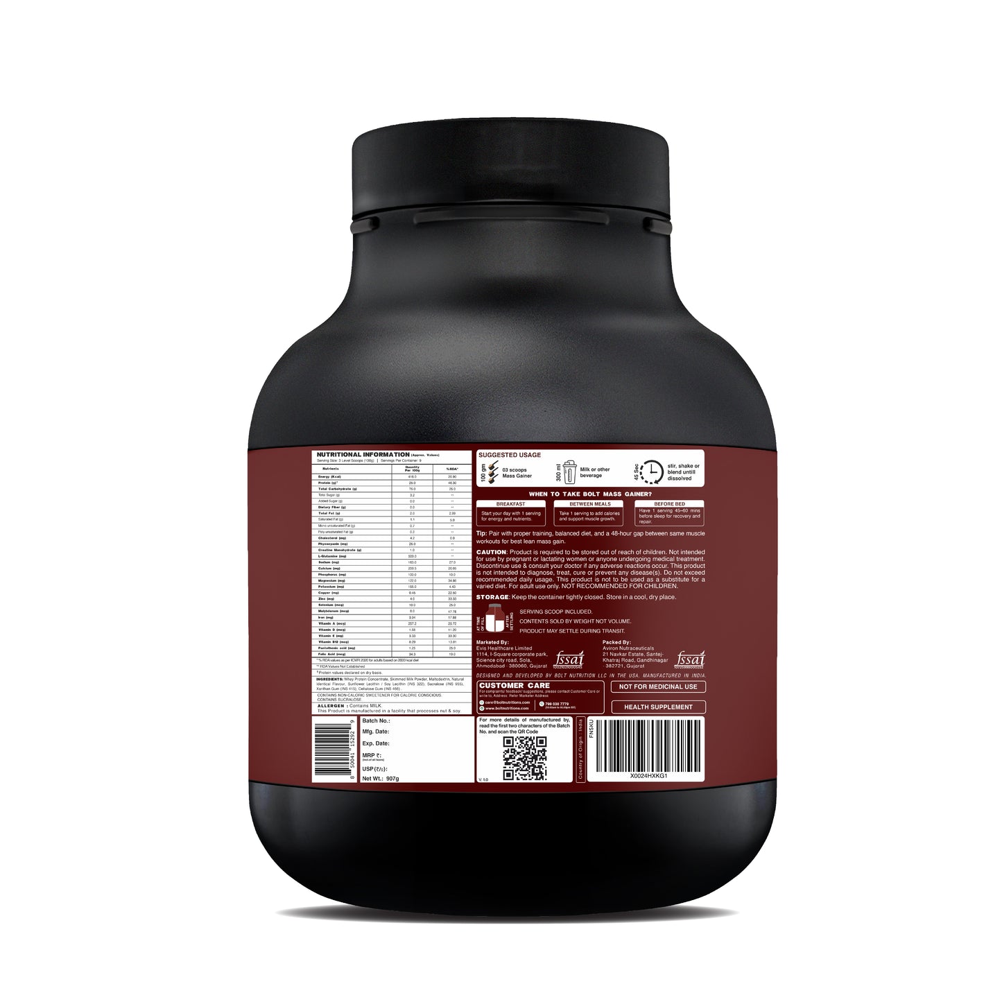 madagascar vanilla