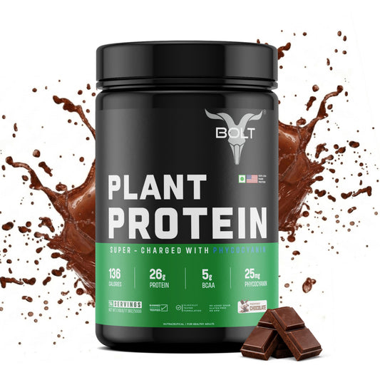 plant based protein 500g piedmont chocolate flavour